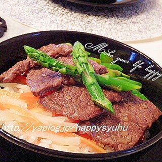 シャキシャキ塩レモン風味☆牛カルビ丼